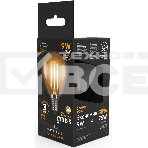 Лампа филам. Gauss Filament 9Вт цок.:E14 шар 220B 2700K св.свеч.бел.теп. (упак.:10шт) (105801109), фото5