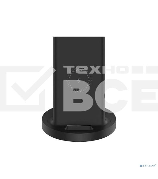 Сетевое зарядное устройство Xiaomi Mi 20W Wireless Charging Stand (WPC02ZM)
