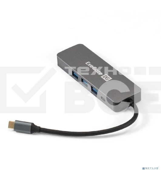 Док-станция ExeGate DUB-31C/PD/H (кабель-адаптер USB Type-C --> 3xUSB3.0 + PD 60W + HDMI 4K@30Hz, Plug&Play, серый)