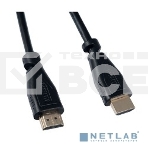 Кабель PERFEO HDMI A вилка - HDMI A вилка, ver.1.4, длина 2 м. (H1003), фото 1