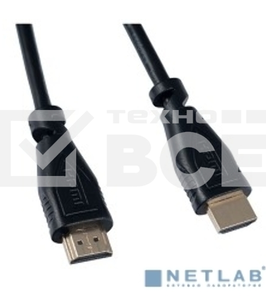 Кабель PERFEO HDMI A вилка - HDMI A вилка, ver.1.4, длина 2 м. (H1003)
