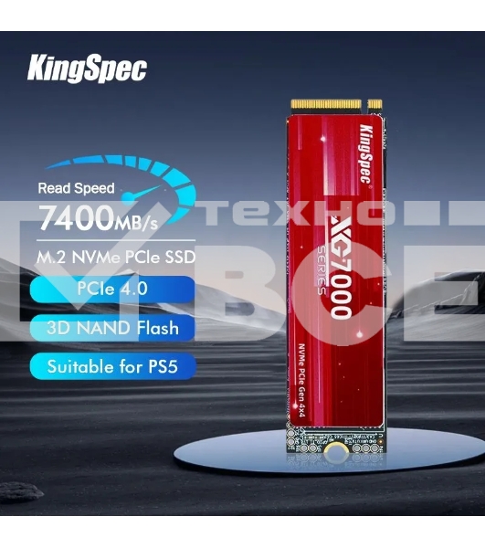 Накопитель SSD KingSpec M.2 NVMe 4.0 512GB (XG7000-512 2280)