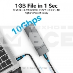 Корпус для SSD Vention USB 3.1 Gen 2-C M.2 NVMe Серый, фото10