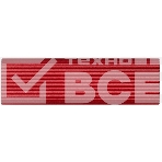 Внешний накопитель SSD PATRIOT PTPL4TBPEC 4TB USB-C EXT., фото8