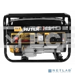 Электрогенератор бензиновый Huter DY4000L, 3.3 кВт, 68 дБ, 40.3 кг, фото3