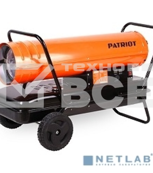 Тепловая пушка дизельная Patriot DTС 629 62000Вт оранжевый