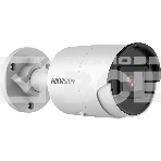 Цилиндрическая IP-камера Hikvision DS-2CD2083G2-IU(2.8mm) 8Мп уличная  с EXIR-подсветкой до 40м и технологией AcuSense1/2.8