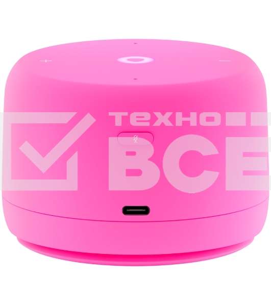 Умная колонка Yandex Станция Лайт 2 Алиса розовый 6W 1.0 BT/Wi-Fi 10м