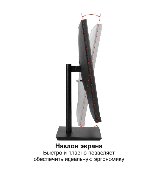 Монитор 23.8' ExeGate SuperView EA2400 IPS 1920x1080, 75 Гц, 5 мс, 16:9, 250 кд/м², HDMI 1.4, VGA, веб-камера (2 Мп), 3.5 мм, черный