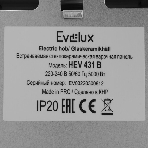 Варочная панель электрическая Evelux HEI 431 B, фото6