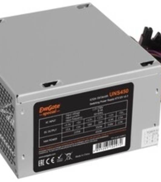 Блок питания ExeGate UNS450 (ES261568RUS-PC), 450Вт, 120мм, серебряный