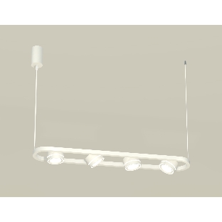 Светильник Ambrella light XB9163151/4 SWH/FR белый песок/белый матовый GX53 (C9163, N8433)