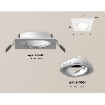 Комплект встраиваемого поворотного светильника Ambrella light XC7631080 SWH белый песок MR16 GU5.3 (C7631, N7001), фото 1