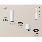 Светильник Ambrella Light XP7401045 SWH/PBK белый песок/черный полированный MR16 GU5.3 (A2310, C7455, A2071, C7401, N7002), фото 1