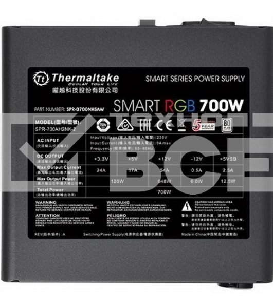Блок питания Thermaltake Smart RGB (PS-SPR-0700NHSAWE-1), 700Вт, 80 PLUS, 120мм, черный