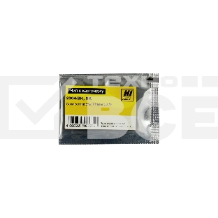 Чип к картриджу Xerox Phaser 3320 (Hi-Black), 5K