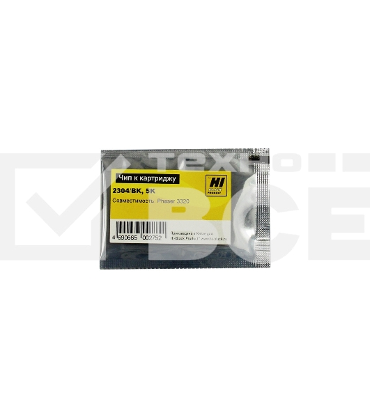 Чип к картриджу Xerox Phaser 3320 (Hi-Black), 5K