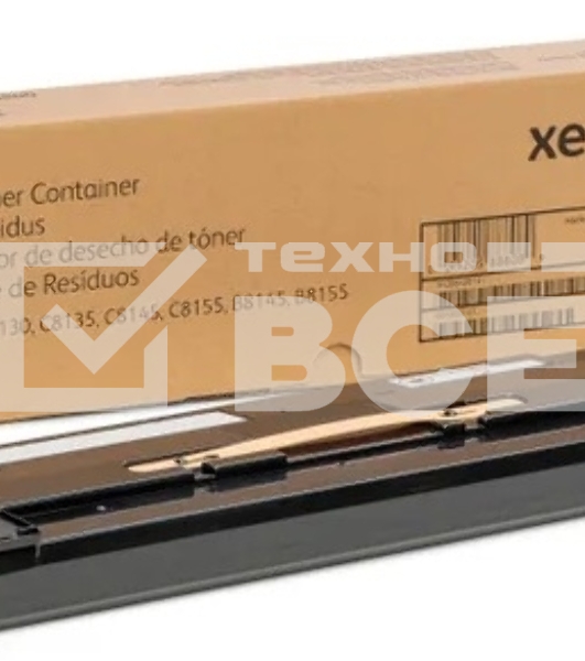Бокс сбора тонера для Xerox AL B8145/8155 (121K стр.)