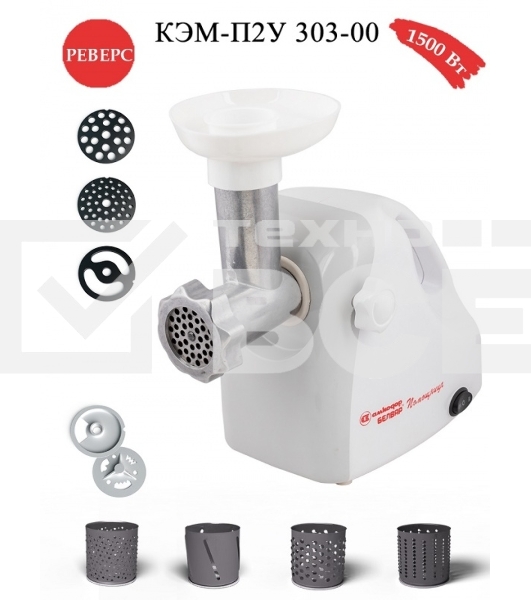 Мясорубка электрическая Белвар КЭМ-П2У-303-00 белый
