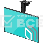 Потолочный кронштейн ONKRON CR1S для телевизора 10”- 40