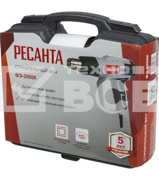 Технический фен Ресанта ФЭ-2000К 2000Вт темп.50/350/550С