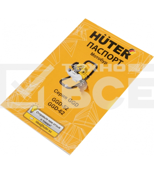 Мотобур Huter GGD-62 70/13/18