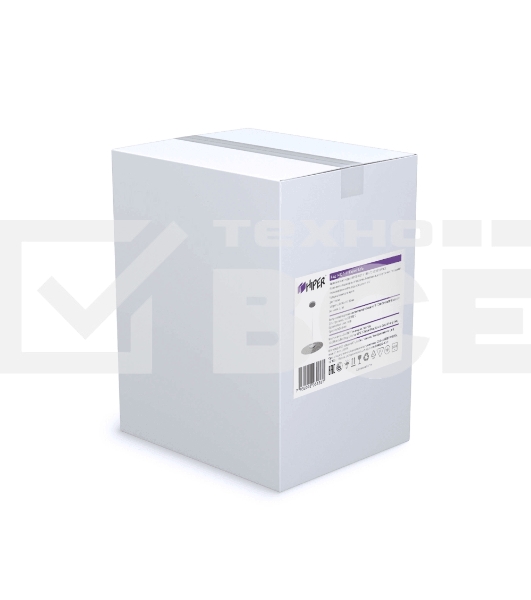 Светильник подвесной Hiper H827-1 10Вт LED 3000K CHROME