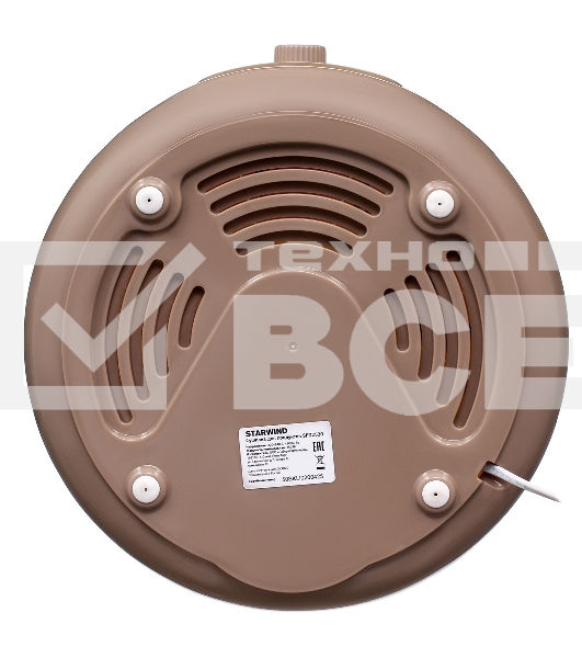 Сушка для фруктов и овощей Starwind SFD2520 5под. 250Вт белый