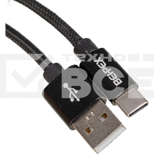 Кабель USB (m)-USB Type-C (m) 3м черный