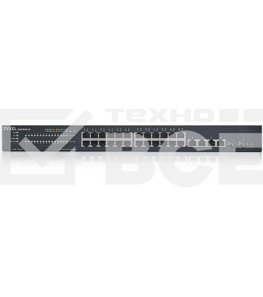 Коммутатор Zyxel NebulaFlex XMG1930-30-ZZ0101F 4x10G управляемый