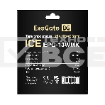 Термопрокладка ExeGate Ice EPG-13WMK (120x120x0.5 mm, 13,3 Вт/ (м•К), теплопроводящая клейкая двухсторонняя), фото 1