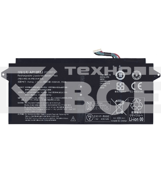 Аккумулятор для ноутбука Acer Aspire S7-391,4680mAh, 7.4V