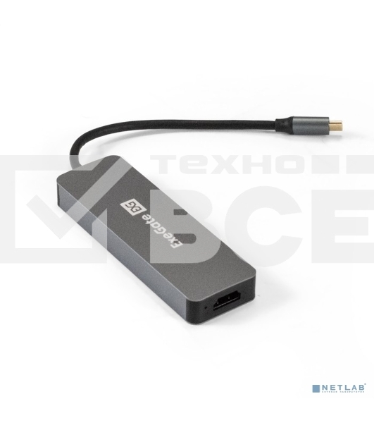 Док-станция ExeGate DUB-31C/PD/H (кабель-адаптер USB Type-C --> 3xUSB3.0 + PD 60W + HDMI 4K@30Hz, Plug&Play, серый)