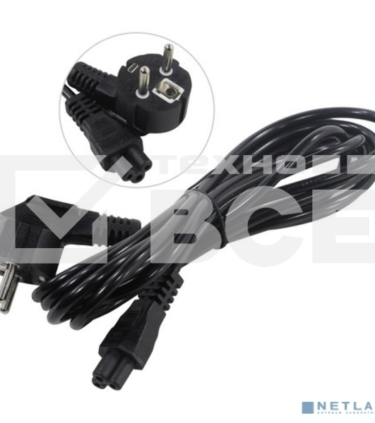 Кабель питания ноутбуков ExeGate Power PC5-3P (Евровилка Schuko->С5) VDE-250V-3*0.5-CU, 6A, 3м
