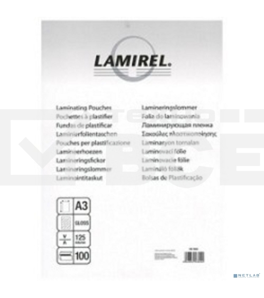 Пленка для ламинирования Lamirel LA-7865901 А3 125мкм 100шт.