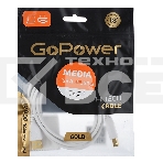 Кабель а/в GoPower Длина 1.8 м Разъемы USB A (M)-USB B (M) белый 00-00028931, фото3