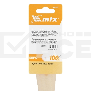 Кисть плоская для лаков 'Евро' 4', искусственная щетина, деревянная рукоятка MTX 83090