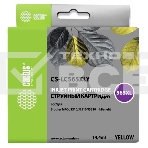 Картридж струйный Cactus CS-LC565XLY желтый (14,4 мл) для Brother MFC-J2510, фото2