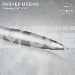 Ручка шариковая Parker Urban Core (CW2150860) Metro Metallic CT M черн. черн. подар.кор.европод., фото7