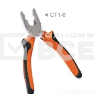 Плоскогубцы Jakemy JM-CT1-6  8