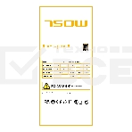 Блок питания Power Supply HSPD, 750W 80+ Bronze Белый (ATX, 2.31, Semi-modular, 1x24(20+4)pin 550mm, 1xCPU*2 8(4+4)pin 600+150mm, 1xPCIe*2 8(6+2)pin 500+150mm, 2xSATA*3 400+150+150mm, 1xMOLEX4pin*3+FDD 400+150+150+150mm , Active, 120x120mm, 150x140x86mm, , фото 1