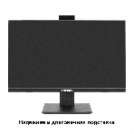 Монитор 23.8' ExeGate SuperView EA2400 IPS 1920x1080, 75 Гц, 5 мс, 16:9, 250 кд/м², HDMI 1.4, VGA, веб-камера (2 Мп), 3.5 мм, черный, фото18