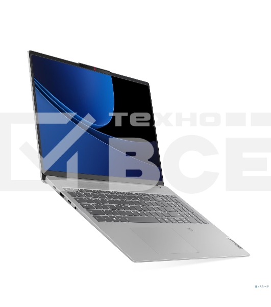 Ноутбук Lenovo IP5 Slim 16IMH9 16' WUXGA IPS, Intel Ultra 5 125H, 16Gb, 512Gb SSD, no OS, серый (83DC00AVIN)*