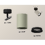 Светильник Ambrella Light XM6314020 SGR/SBKсерый песок/черный песок MR16 GU5.3 (A2210, C6314, N6102), фото 1