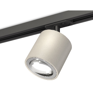 Светильник Ambrella light XT7533020 SGR/PSL/SBK серый песок/серебро полированное/черный песок MR16 GU5.3 (A2537, C7533, N7003)