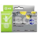 Картридж струйный Cactus CS-EPT0554 желтый (10 мл) для Epson Stylus RX520/Stylus Photo R240, фото2