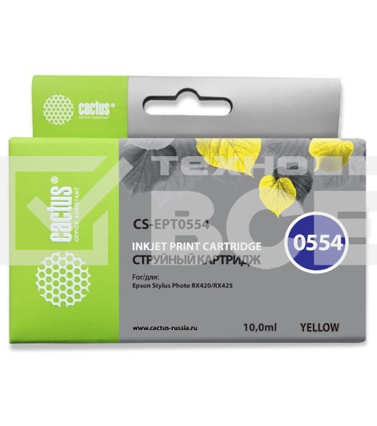 Картридж струйный Cactus CS-EPT0554 желтый (10 мл) для Epson Stylus RX520/Stylus Photo R240