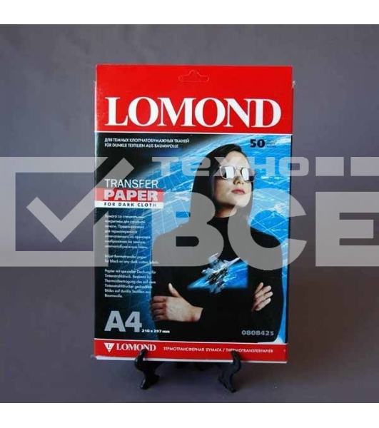 Термотрансфер LOMOND A4/50л струйный для тёмных тканей 
