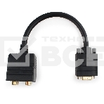 Разветвитель VGA Cablexpert CC-VGAX2-20CM, HD15M/2x15F, 1 компьютер - 2 монитора, фото4