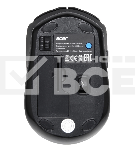 Мышь беспроводная Acer OMR050 черный, 1600 dpi, радиоканал, Bluetooth, USB, кнопки - 6